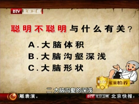 byb.cn byb.cn