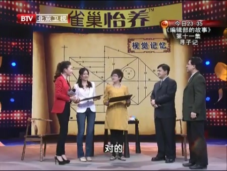 byb.cn byb.cn