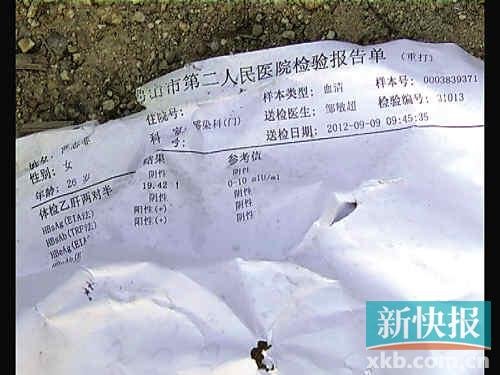 byb.cn byb.cn
