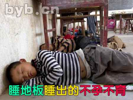 byb.cn byb.cn