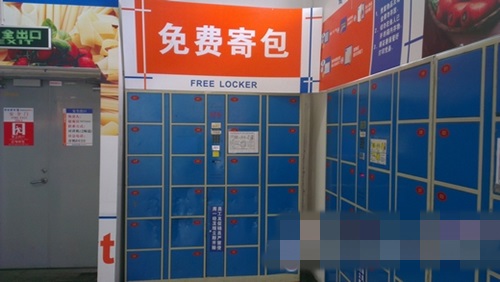 byb.cn
