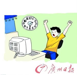 byb.cn byb.cn