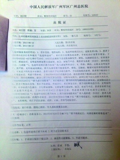 byb.cn byb.cn