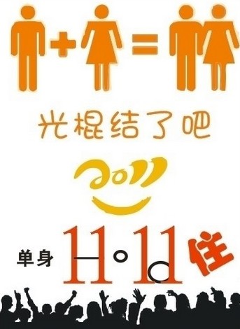 byb.cn