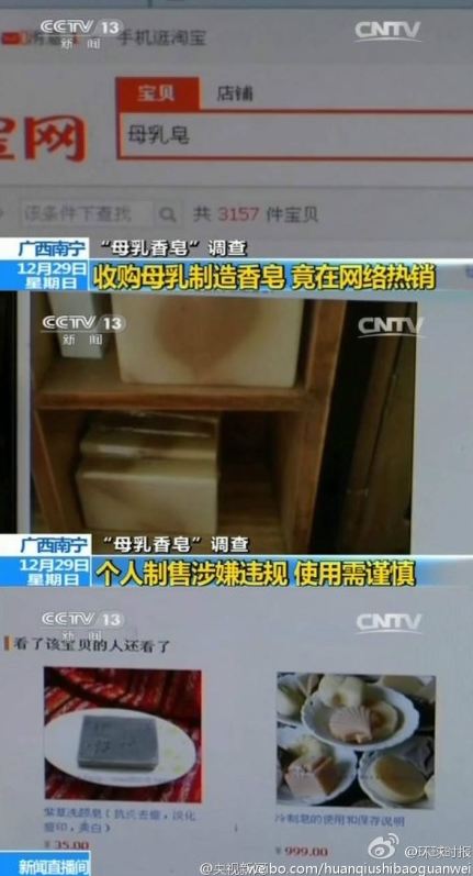 byb.cn
