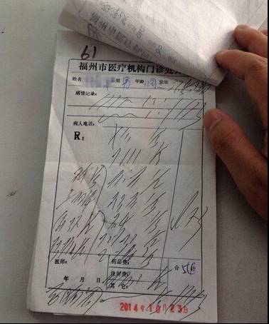 byb.cn