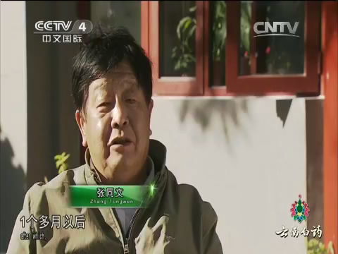 byb.cn byb.cn