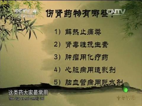 byb.cn byb.cn