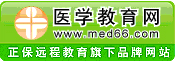 Ƣ迎讉K《别有病》网?/></a></h2>
			<div   class=