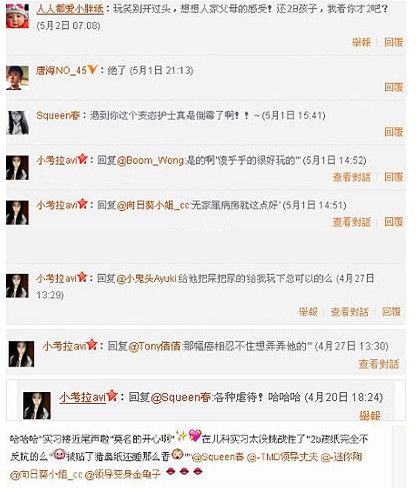 byb.cn