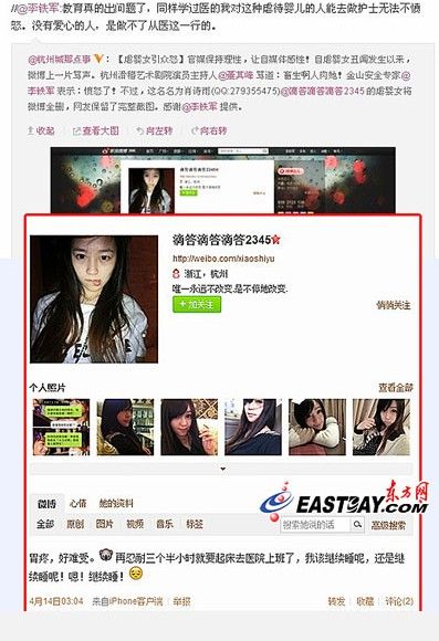 byb.cn